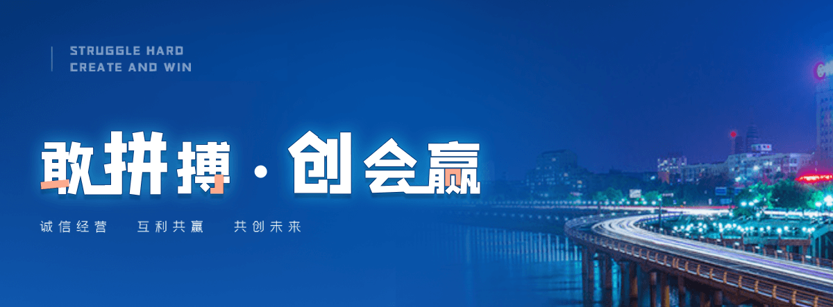 桐庐专业水泥制品生产销售，供货稳定
